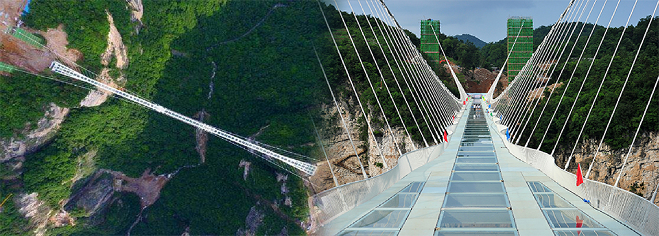 華信假期 張家界鳳凰天空雲天渡玻璃橋豪華八天 超悠旅行社 頂尖旅遊